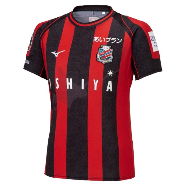 Thailande Maillot Hokkaido Consadole Sapporo Domicile 2023-24